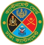 বসবাসকারীদের তথ্যাবলী এর লোগো